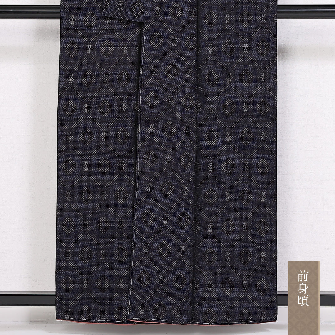 未使用品 紬 身丈158cm 裄丈63cm Sランク 袷 正絹 広衿 蜀江 しつけ糸 1216-10088