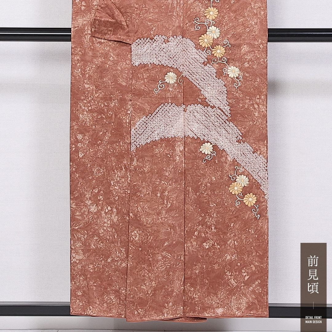 訪問着 袷 身丈154cm 裄丈63cm 正絹 Aランク セミフォーマル 広衿 Sサイズ 絞り 刺繍 菊 朱系 M4 1217-11360