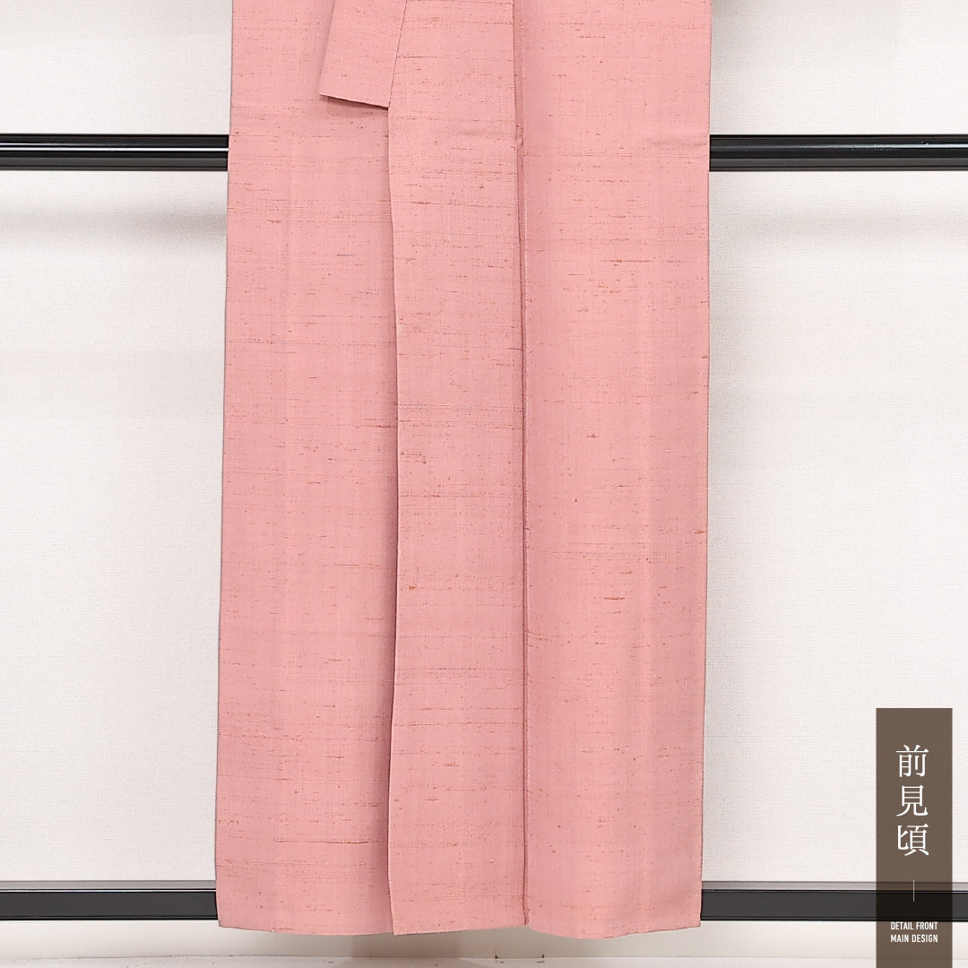色無地 単衣 身丈155cm 裄丈63cm 正絹 Cランク インフォーマル バチ衿 Mサイズ ピンク系 HP 1219-13275