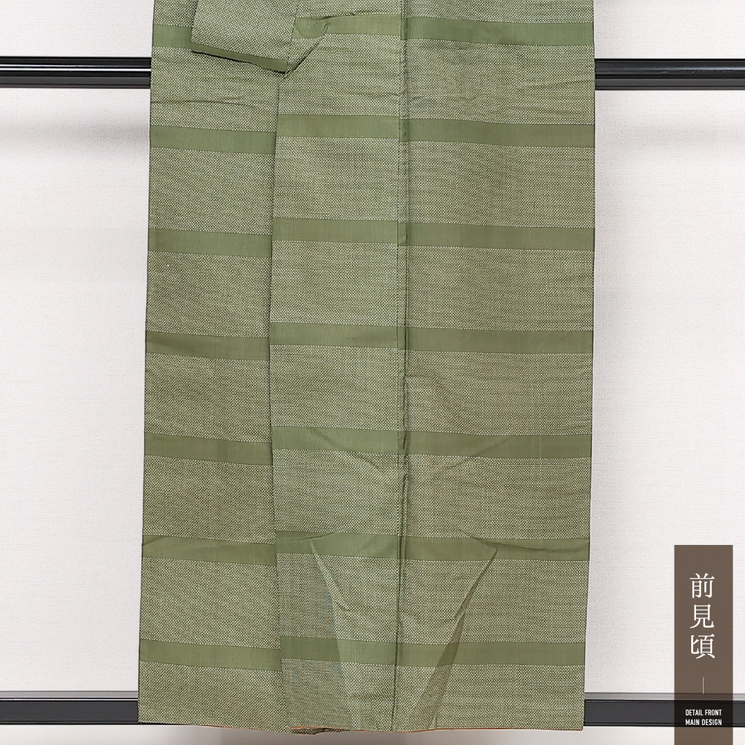 大島紬 袷 身丈153cm 裄丈63cm 正絹 Cランク インフォーマル 広衿 Sサイズ 経緯絣 蚊絣 緑系 LP 1223-13509