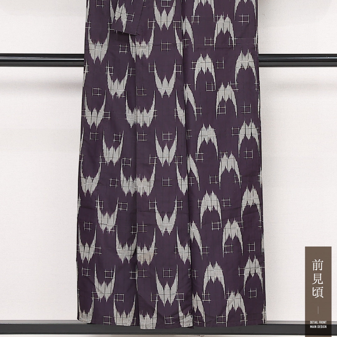アンティーク お召 袷 身丈147cm 裄丈65cm 正絹 Aランク バチ衿 XSサイズ 雪輪 吉祥文様 赤系 HP 1222-13359