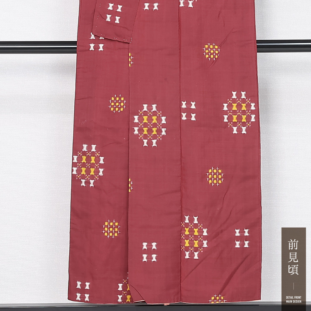 アンティーク 銘仙の着物 袷 身丈149cm 裄丈61cm 正絹 Bランク 広衿 XSサイズ 丸文 赤系 M4 1223-11906