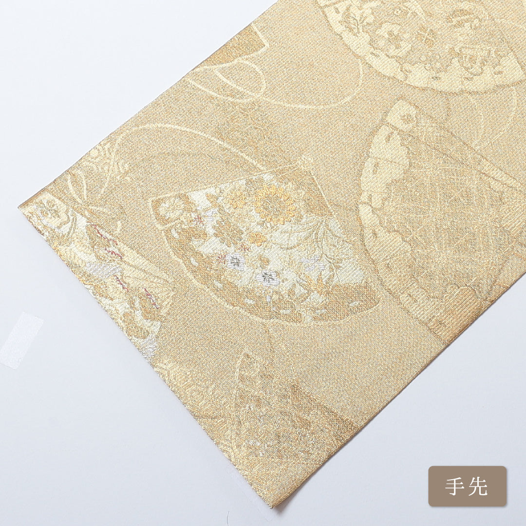 袋帯 帯丈428cm 六通 仕立て上がり フォーマル Sランク 扇子 吉祥文様 金系 1223-00769-221 1223-00769