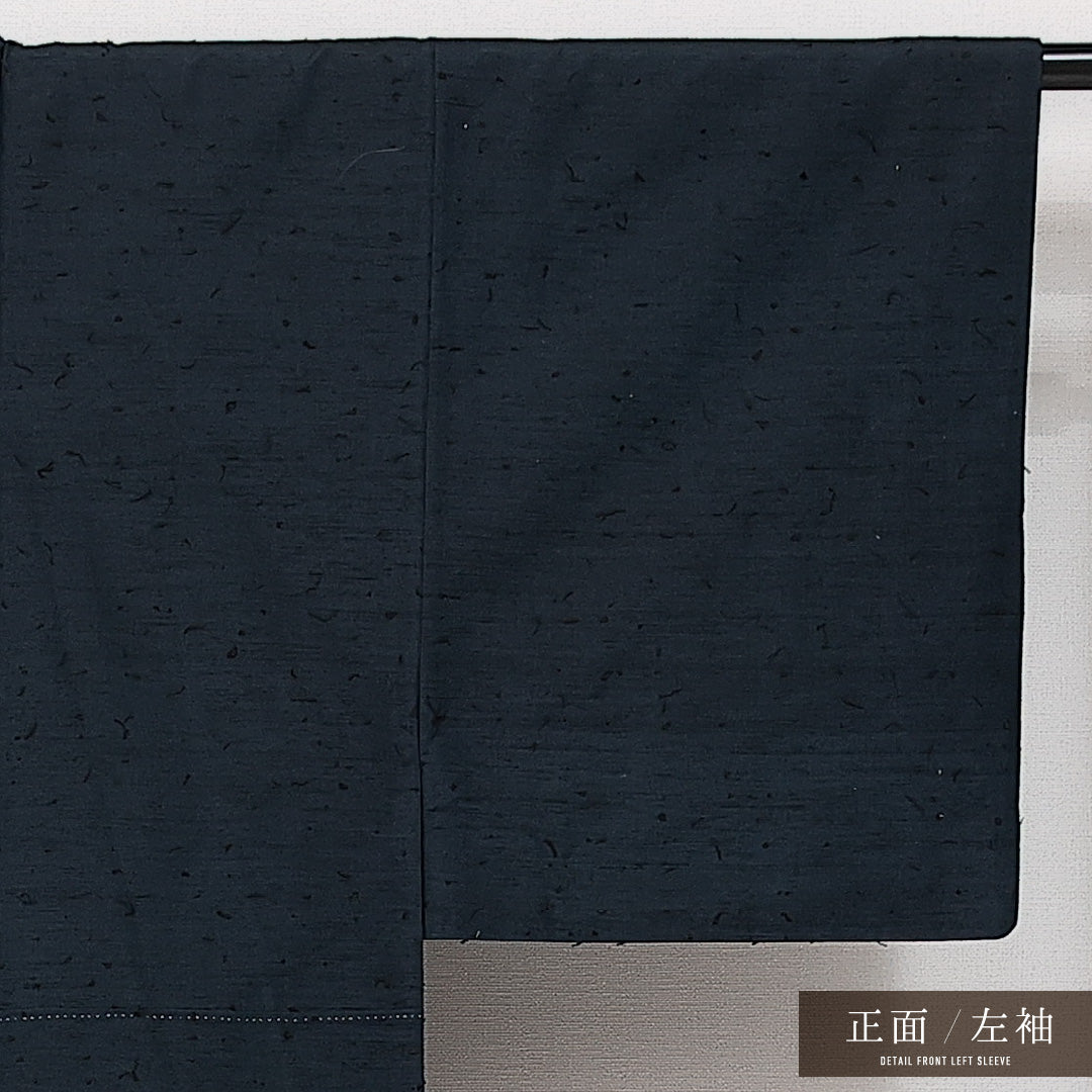 アンサンブル 男着物 袷 身丈137cm 裄丈62cm 正絹 Aランク カジュアル 棒衿 Sサイズ ひげ紬 無地 紺系 RP 1224-14533