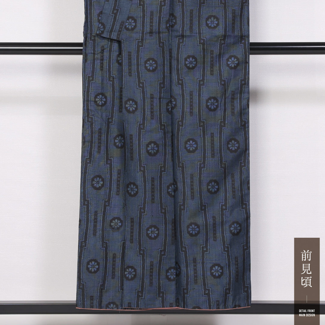 アンティーク 紬 袷 身丈151cm 裄丈63cm 正絹 Bランク バチ衿 Sサイズ 菊菱 菊 青系 RP 1223-11399