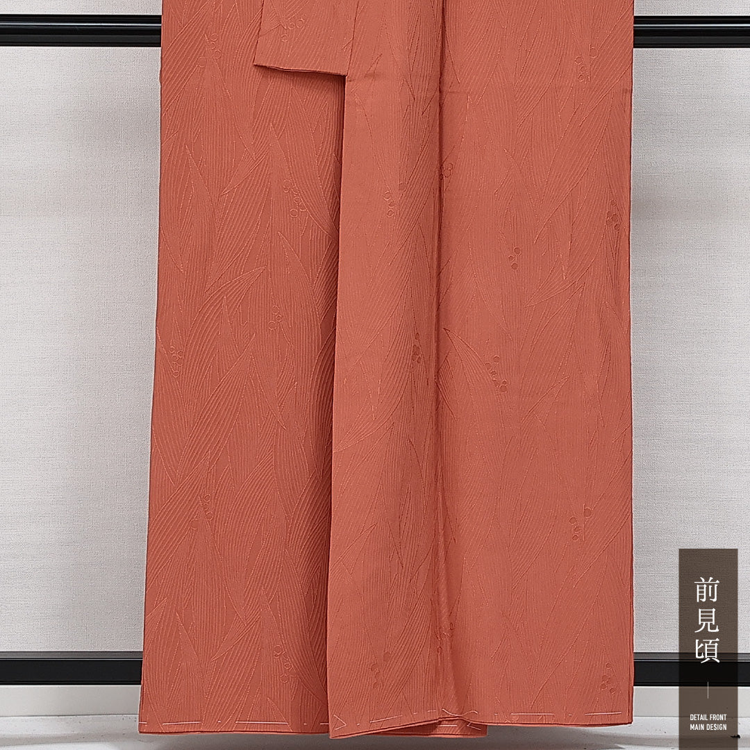 未使用品 色無地 袷 身丈156cm 裄丈64cm 正絹 Nランク 一つ紋 (向かい蝶) 紋意匠 (植物柄) セミフォーマル 広衿 Mサイズ しつけ糸 朱系 M4 1219-14211