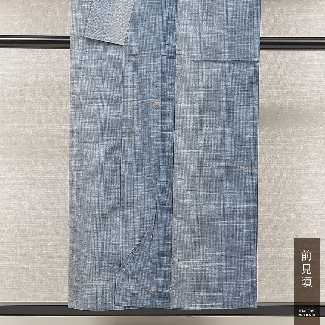 紬 1223-17007 前身頃