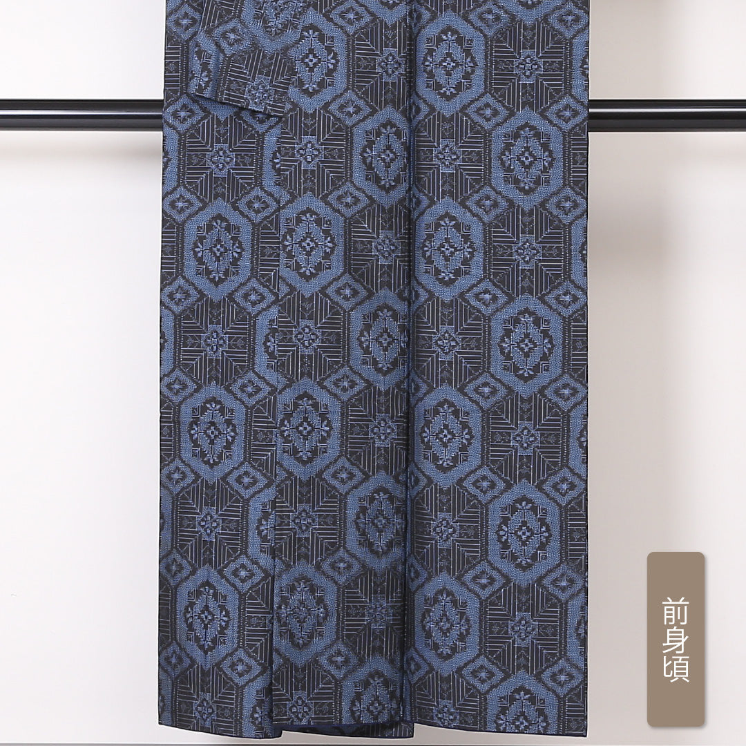 村山大島紬 袷 身丈148cm 裄丈62cm 正絹 Sランク インフォーマル 広衿 XSサイズ 証紙 蜀江 亀甲 青系 RP 1223-03294