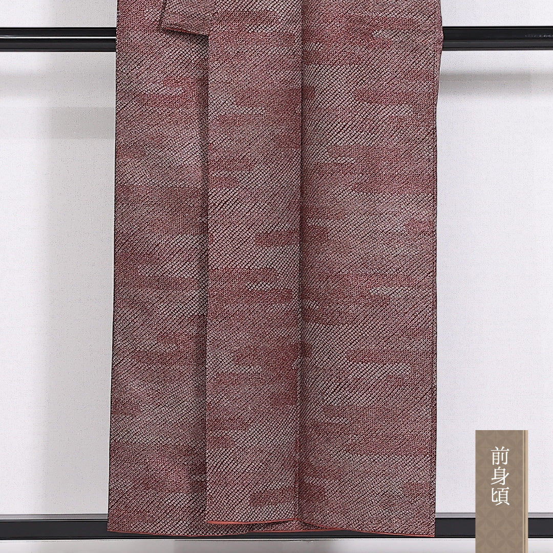 小紋 袷 身丈153cm 裄丈62cm 正絹 Sランク インフォーマル バチ衿 Sサイズ エ霞 赤系 RP 1221-02476