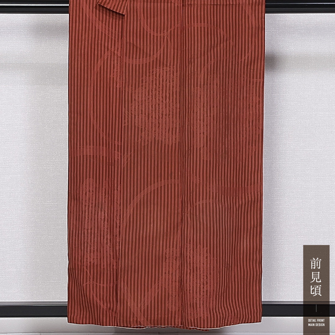 アンティーク 紬 袷 身丈153cm 裄丈62cm 正絹 Cランク バチ衿 Sサイズ 織り出し 縞 菊 紅葉 朱系 HP 1223-11018