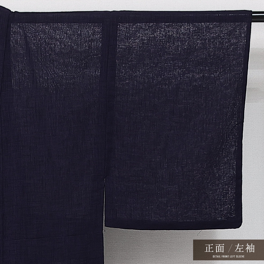男着物 夏物 洗える着物 身丈138cm 裄丈62cm Sランク ポリエステル 棒衿 Sサイズ 一つ紋(松皮菱に三階松) セミフォーマル 無地 上品 淡い 紫系 1219-14294