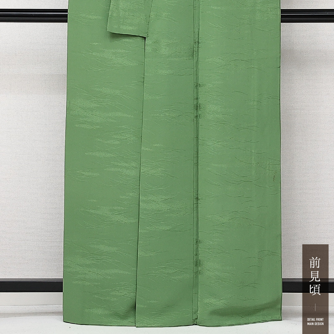 色無地 袷 身丈162cm 裄丈64cm 正絹 Aランク 一つ紋 (丸に桔梗) 紋意匠 (芝草) セミフォーマル 広衿 Lサイズ 緑系 RP 1219-14206