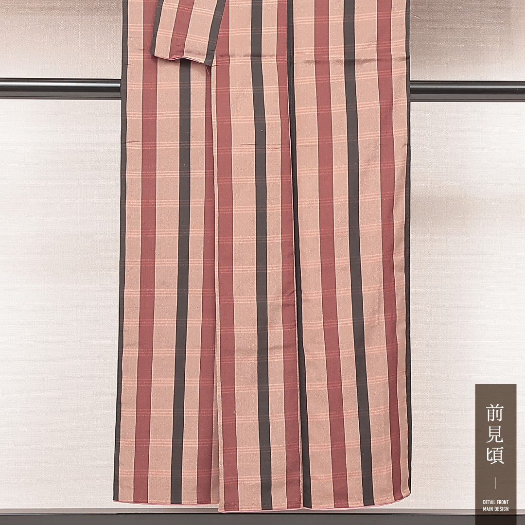 紬 1223-17025 前身頃