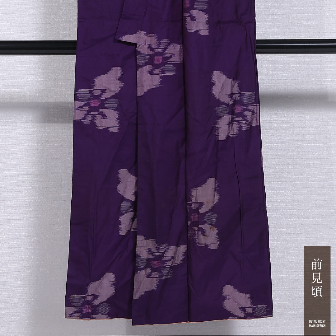 アンティーク 銘仙の着物 袷 身丈146cm 裄丈62cm 正絹 Bランク バチ衿 XSサイズ 花柄 紫系 M4 1223-11854