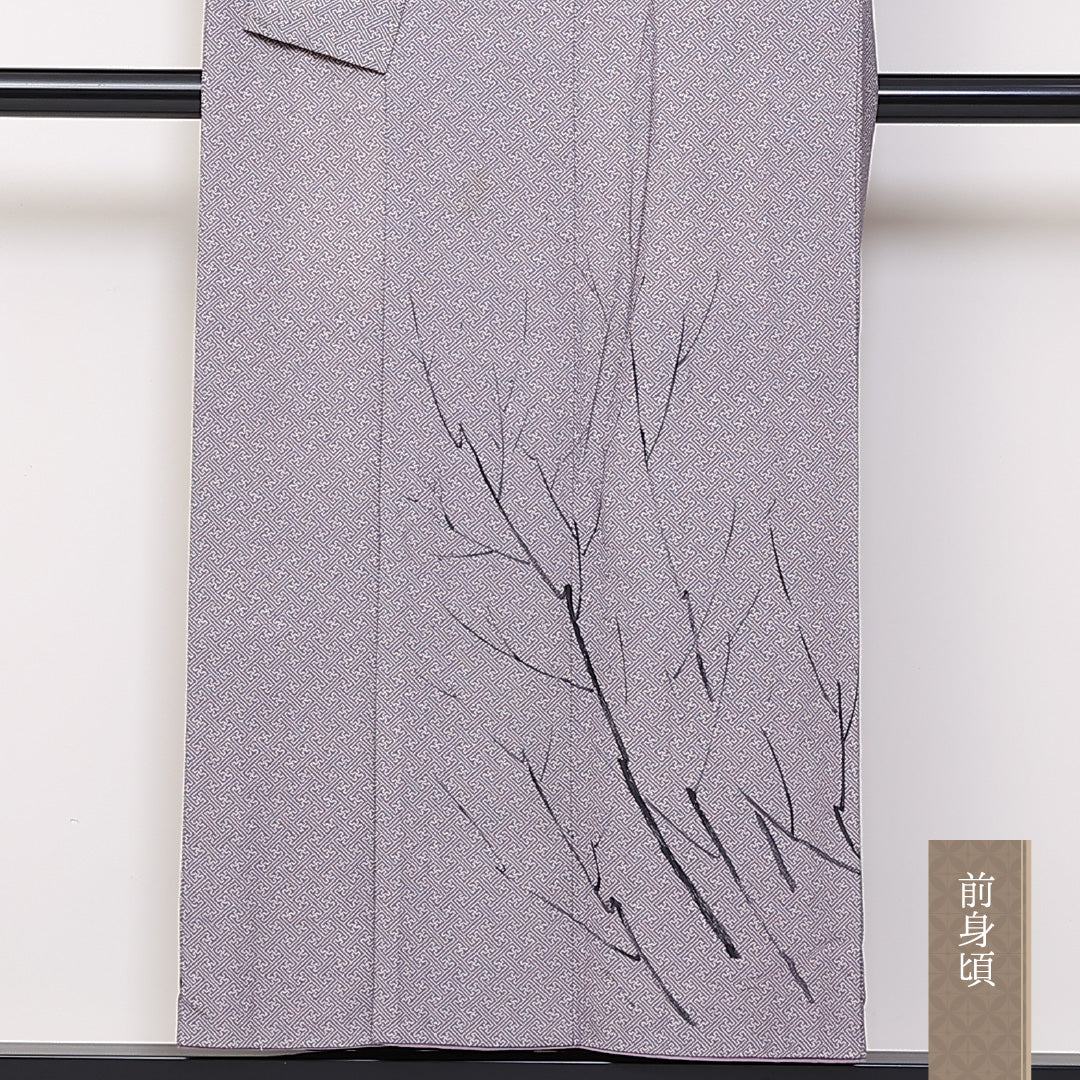 付下げ 袷 身丈151cm 裄丈63cm 正絹 Bランク 紋意匠 (紗綾型) インフォーマル 広衿 Sサイズ 小枝 グレー系 HP 1218-04707