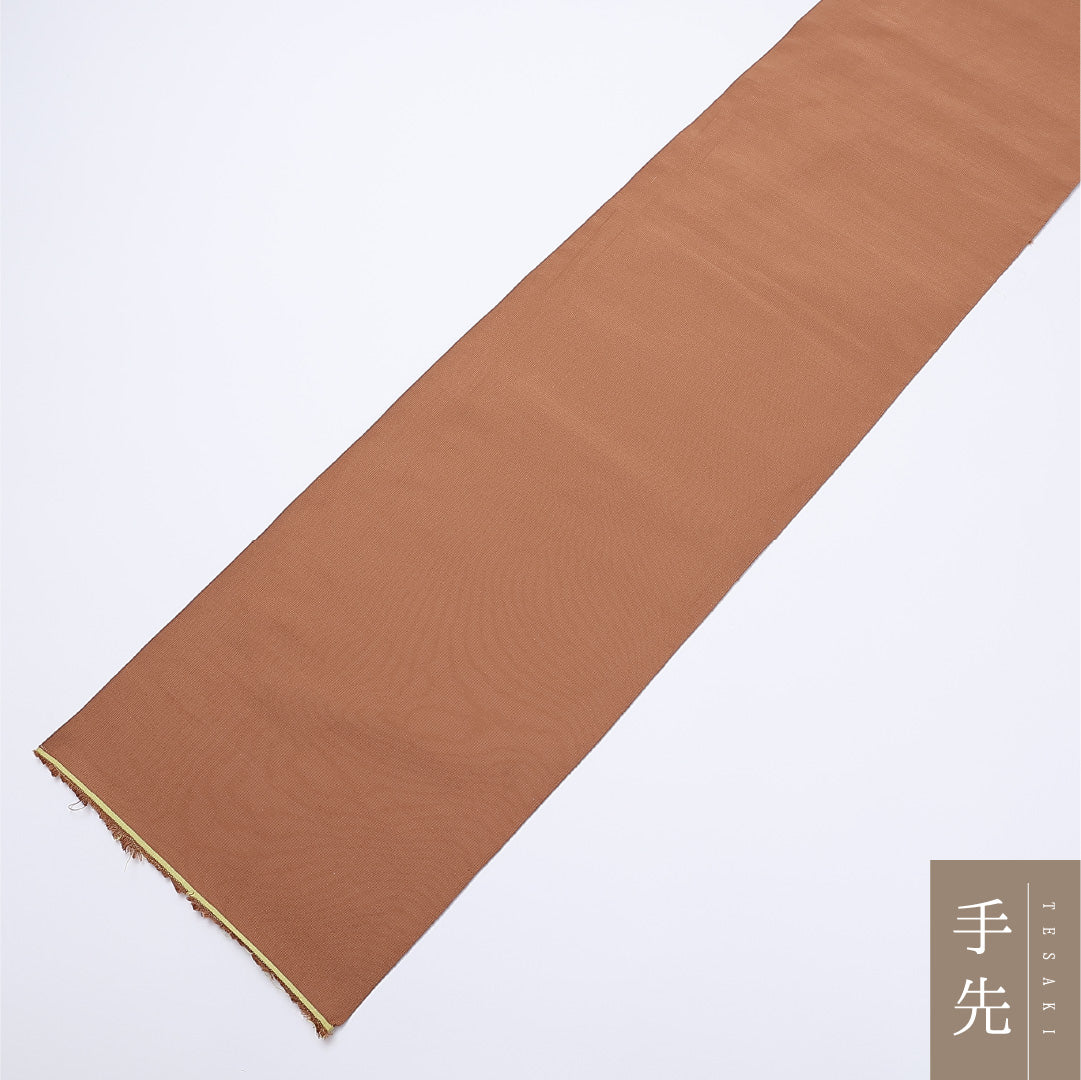 未使用品 名古屋帯 帯丈544cm ポイント柄 未仕立て Nランク カジュアル 刺繍 綴れ織 正絹 茶系 1224-01399