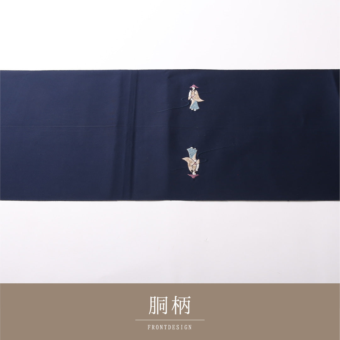 八寸名古屋帯 Aランク 帯丈342cm 正絹 ポイント柄 松葉仕立て 織り カジュアル 人物 風景柄 紺系 RP 1245-03054