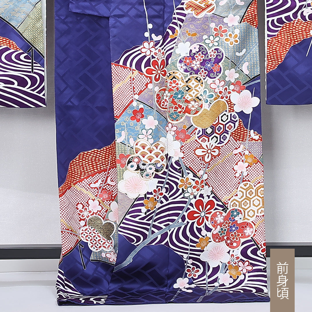 振袖 身丈174cm 裄丈70.5cm Sランク 正絹 袷 広衿 2XL 金駒刺繍 菊 松 フォーマル 古典的 華やか 青系 1213-F0473