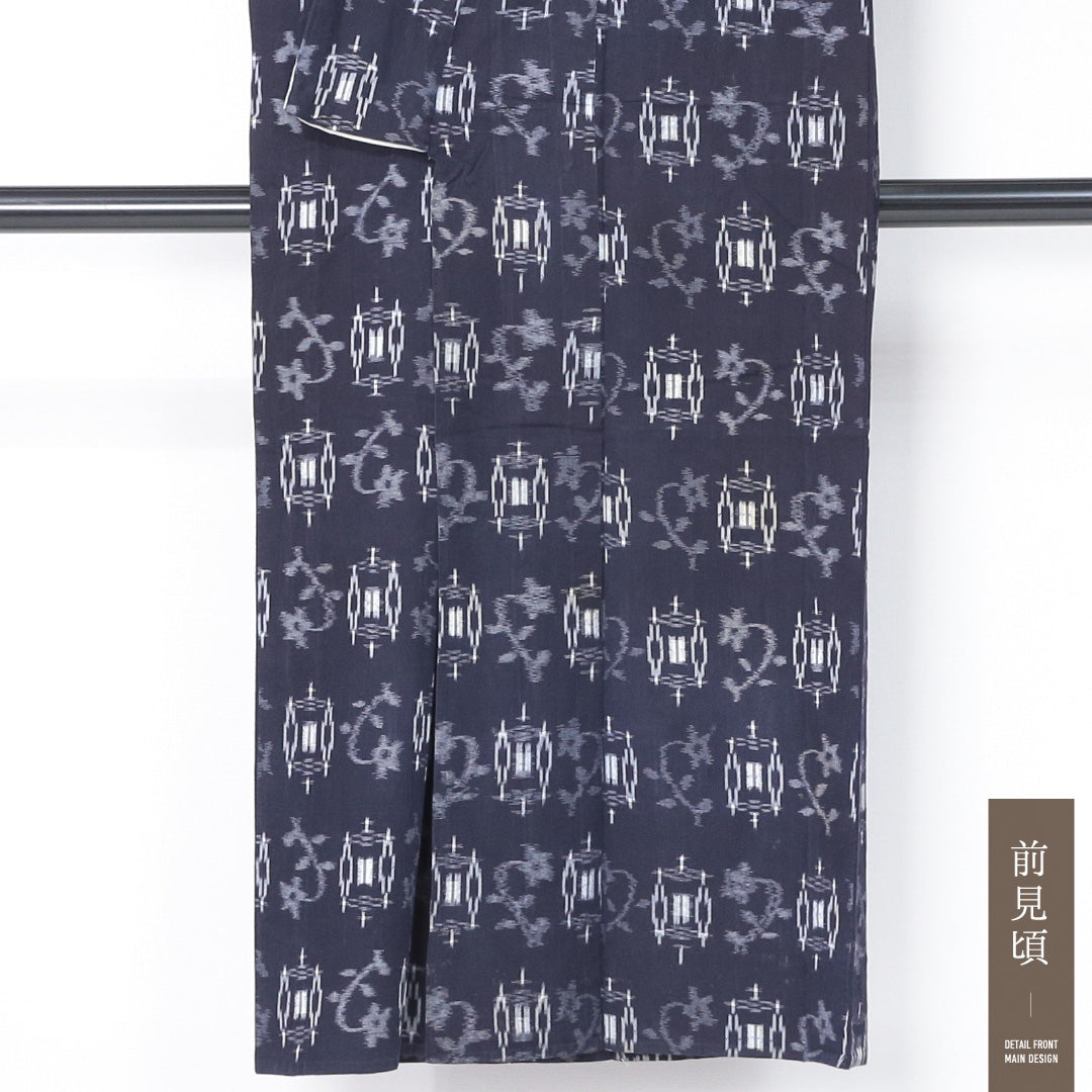 琉球絣の着物 単衣 身丈144cm 裄丈62cm 正絹 Aランク カジュアル 広衿 XSサイズ 創作柄 紺系 M4 1223-12330