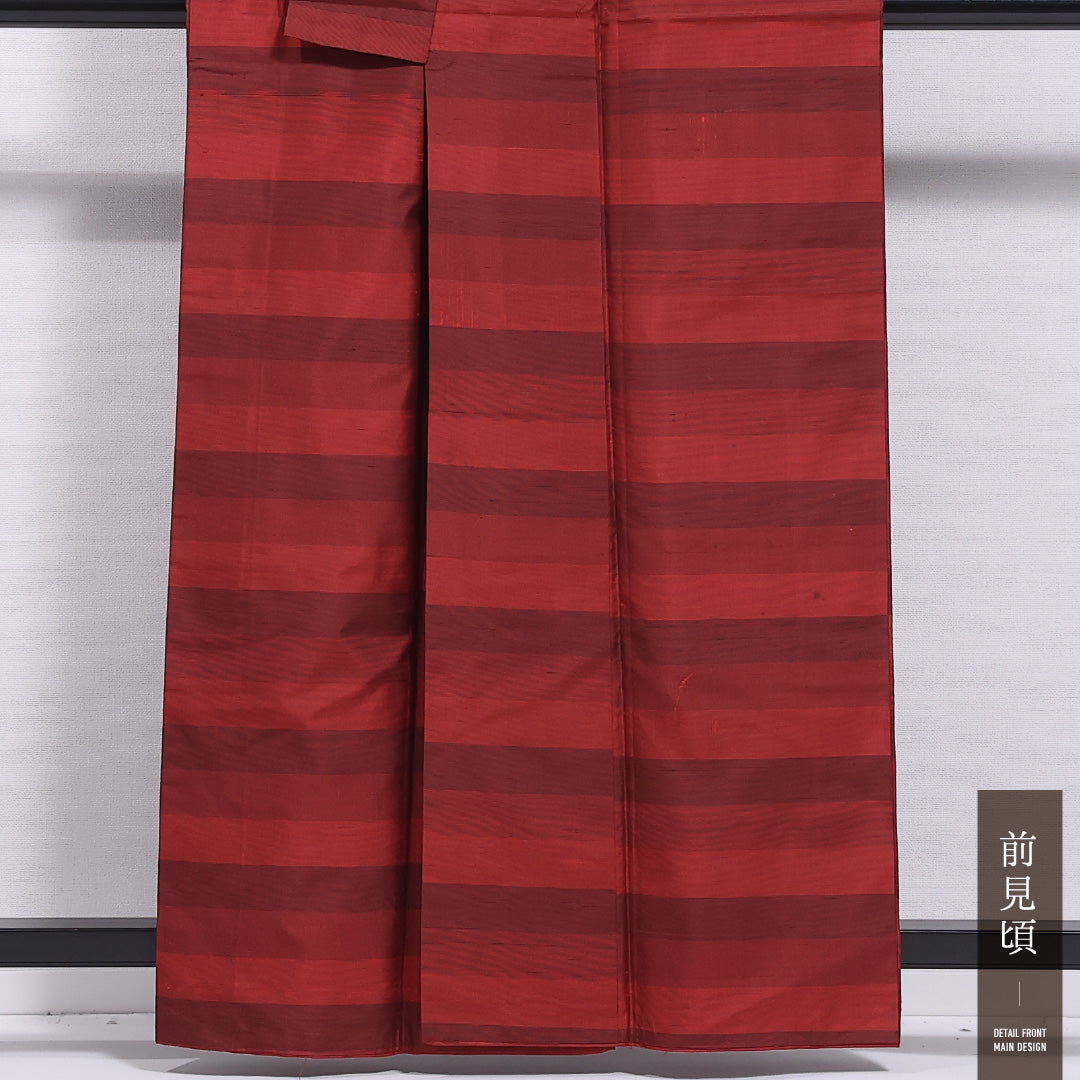 紬 袷 身丈160cm 裄丈66cm 正絹 Cランク カジュアル 広衿 Lサイズ 縞 赤系 HP 1223-11842
