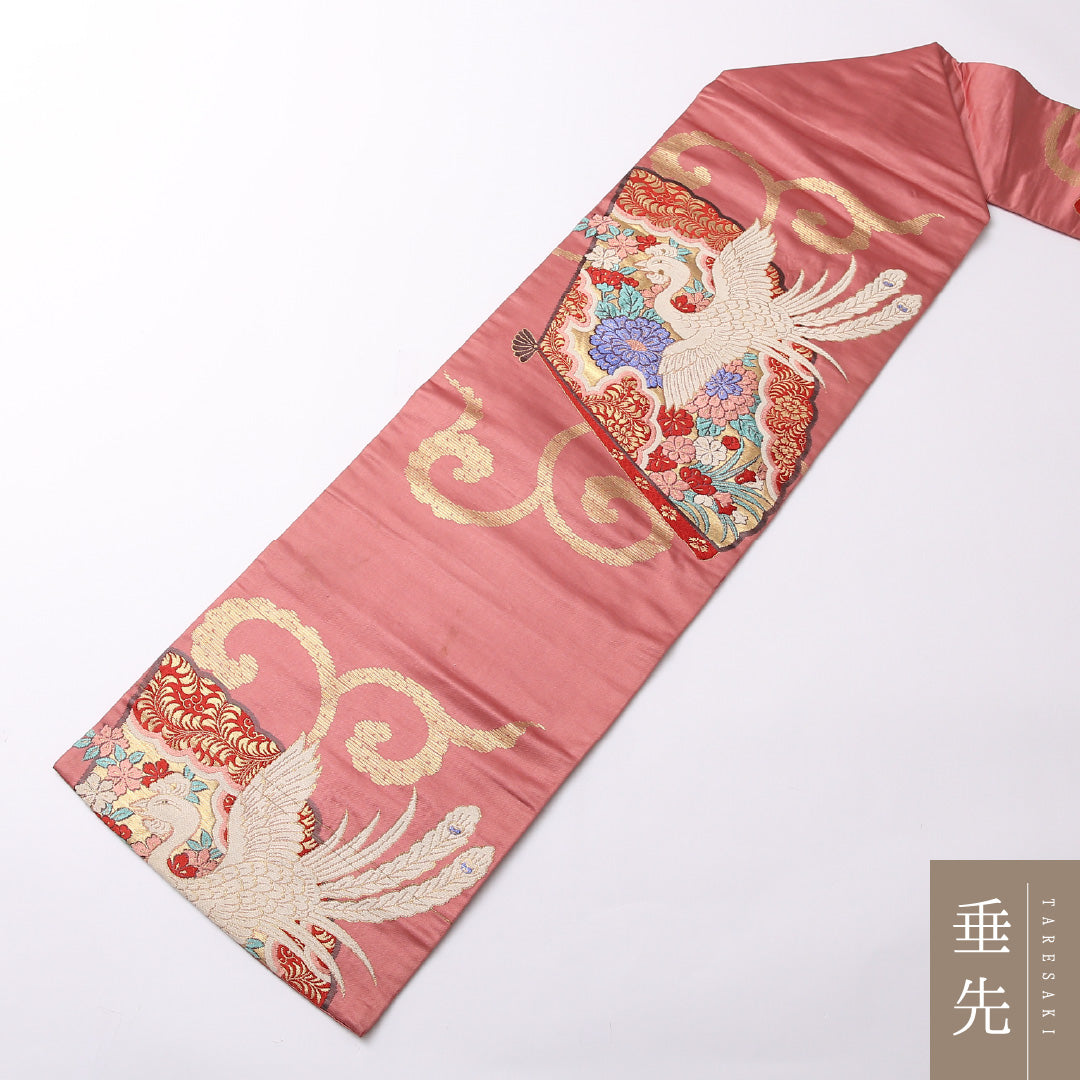 アンティーク 名古屋帯 ポイント柄 帯丈318cm Bランク 正絹 鳳凰 古典的 華やか ピンク系 1224-02648