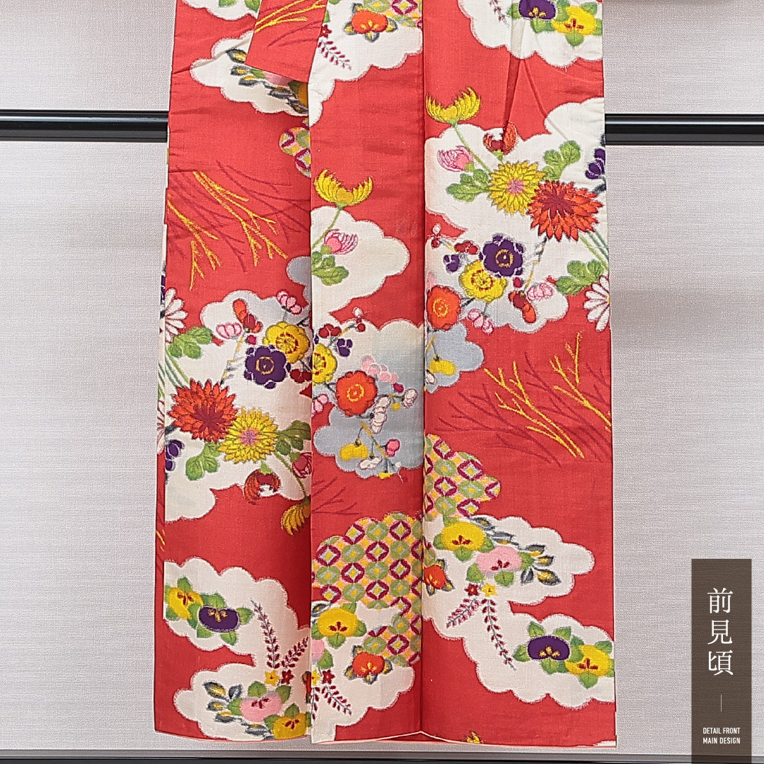 アンティーク 紬(銘仙) 袷 身丈149cm 裄丈64cm 正絹 Dランク XSサイズ バチ衿 梅 赤系 1216-15612