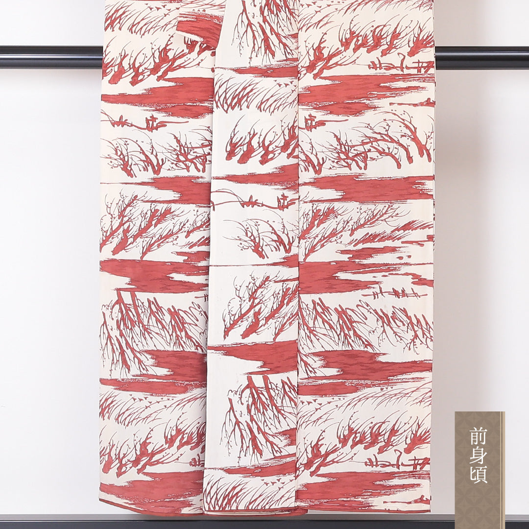 小紋 袷 身丈145cm 裄丈64cm 正絹 Cランク インフォーマル バチ衿 XSサイズ 植物柄 クリーム系 LP 1221-01997