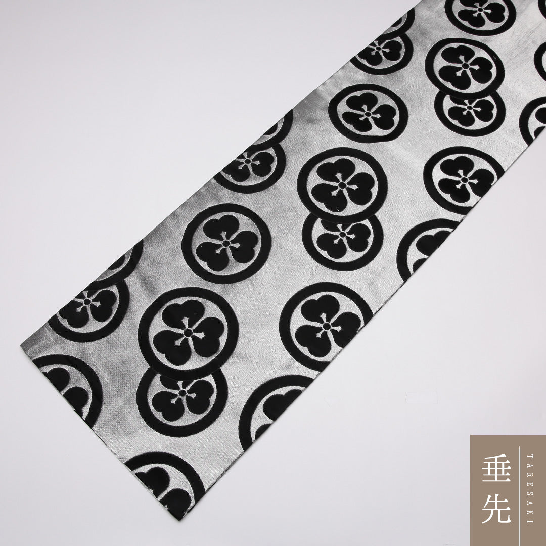 名古屋帯 帯丈362cm Sランク 名古屋仕立て 六通 正絹 家紋柄 舞台用 セミフォーマル グレー系 1224-01605