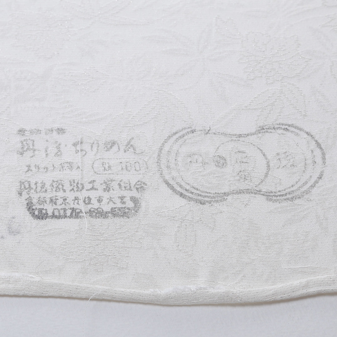 新品 反物 色無地 正絹 白生地 丹後ちりめん 銀通し 桐竹 証紙 白系 1232-00022-G030-11 1232-00022-G030