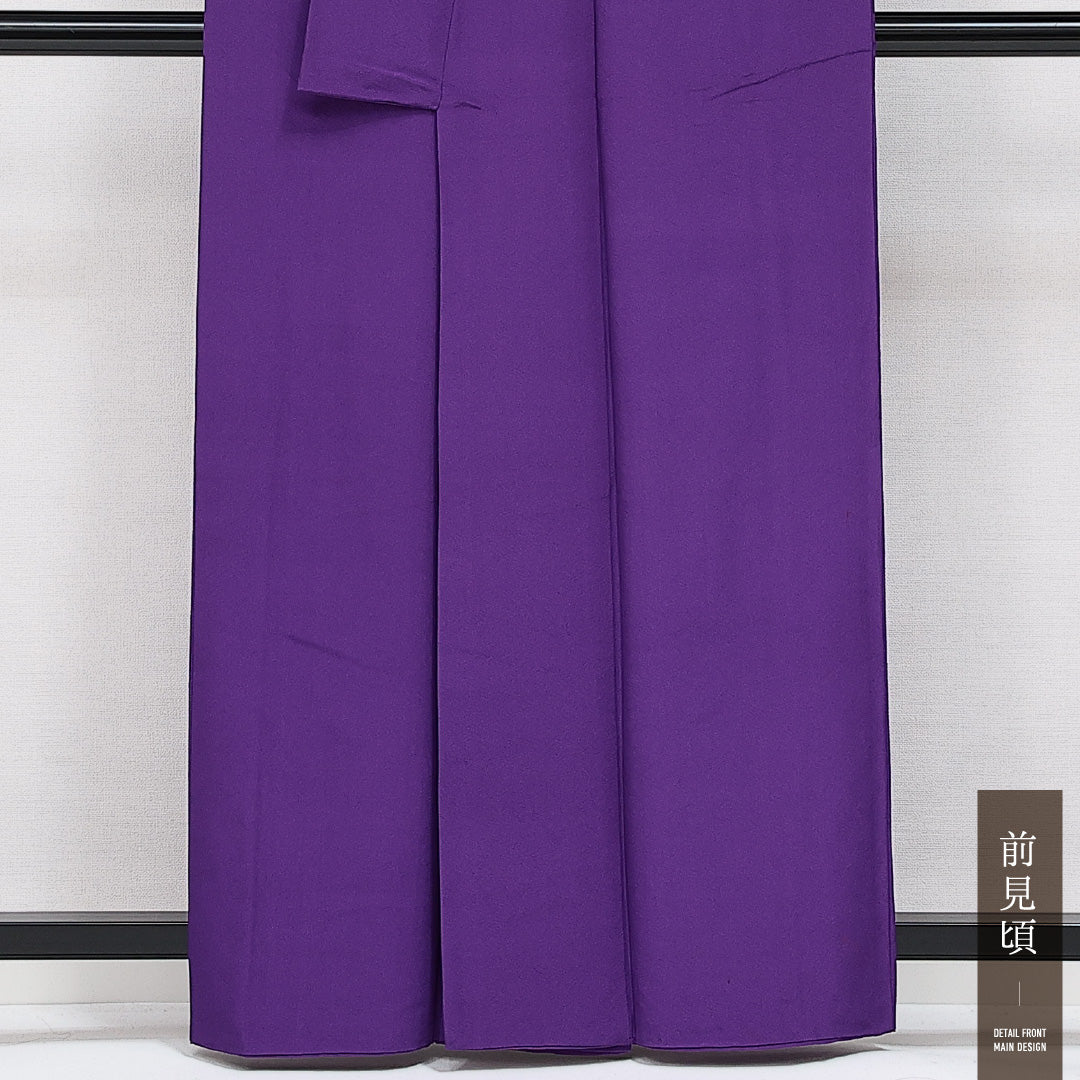 色無地 袷 身丈159cm 裄丈63cm 正絹 Sランク 一つ紋 (丸に尻合せ三つ鬼蔦) セミフォーマル 広衿 Mサイズ 無地 紫系 RP 1219-14380