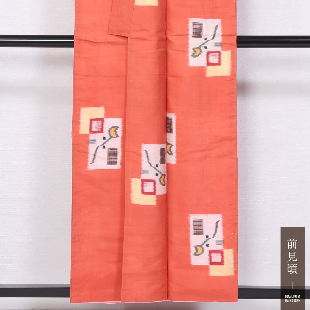 アンティーク 銘仙の着物 袷 身丈154cm 裄丈62cm 正絹 Aランク バチ衿 Sサイズ 幾何学柄 朱系 RP 1223-11474