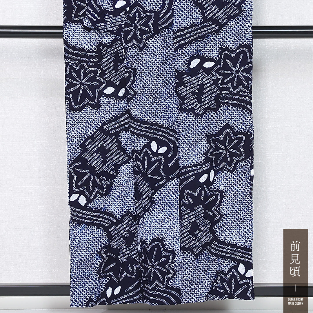 夏物 有松鳴海絞り 浴衣 身丈158cm 裄丈64cm Sランク M 木綿 洗える着物 夏物 広衿 居敷当て 紅葉 カジュアル 紺系 1218-12145