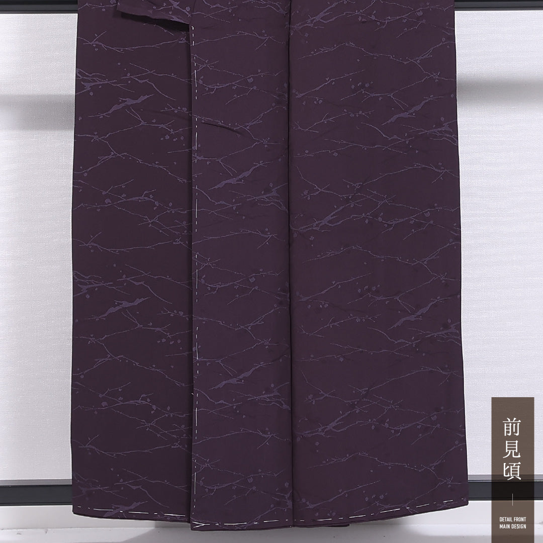 お召 袷 身丈155cm 裄丈64cm 正絹 Aランク インフォーマル 広衿 Mサイズ 蕾 紫系 M4 1222-11877