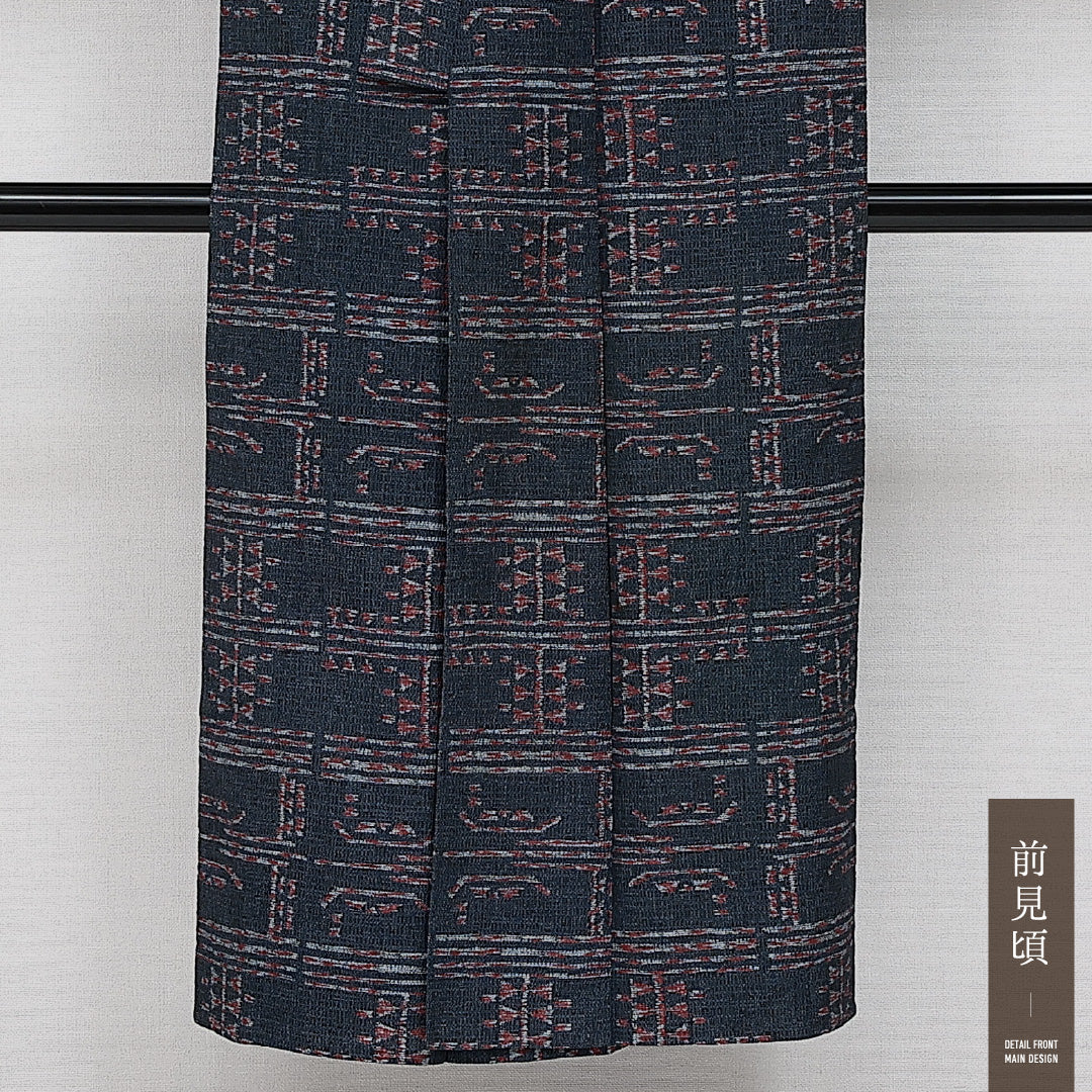 アンティーク 紬 夏物 洗える着物 身丈140cm 裄丈61cm Aランク 麻 バチ衿 XSサイズ シック 遊び心 紺系 1216-14446