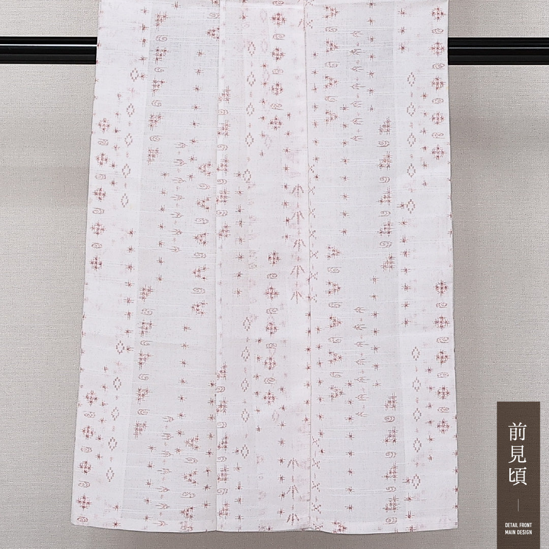 浴衣 夏物 洗える着物 身丈145cm 裄丈60cm Cランク 麻 バチ衿 XSサイズ カジュアル 肩当て 絣柄 素朴 爽やか 白系 1218-14202