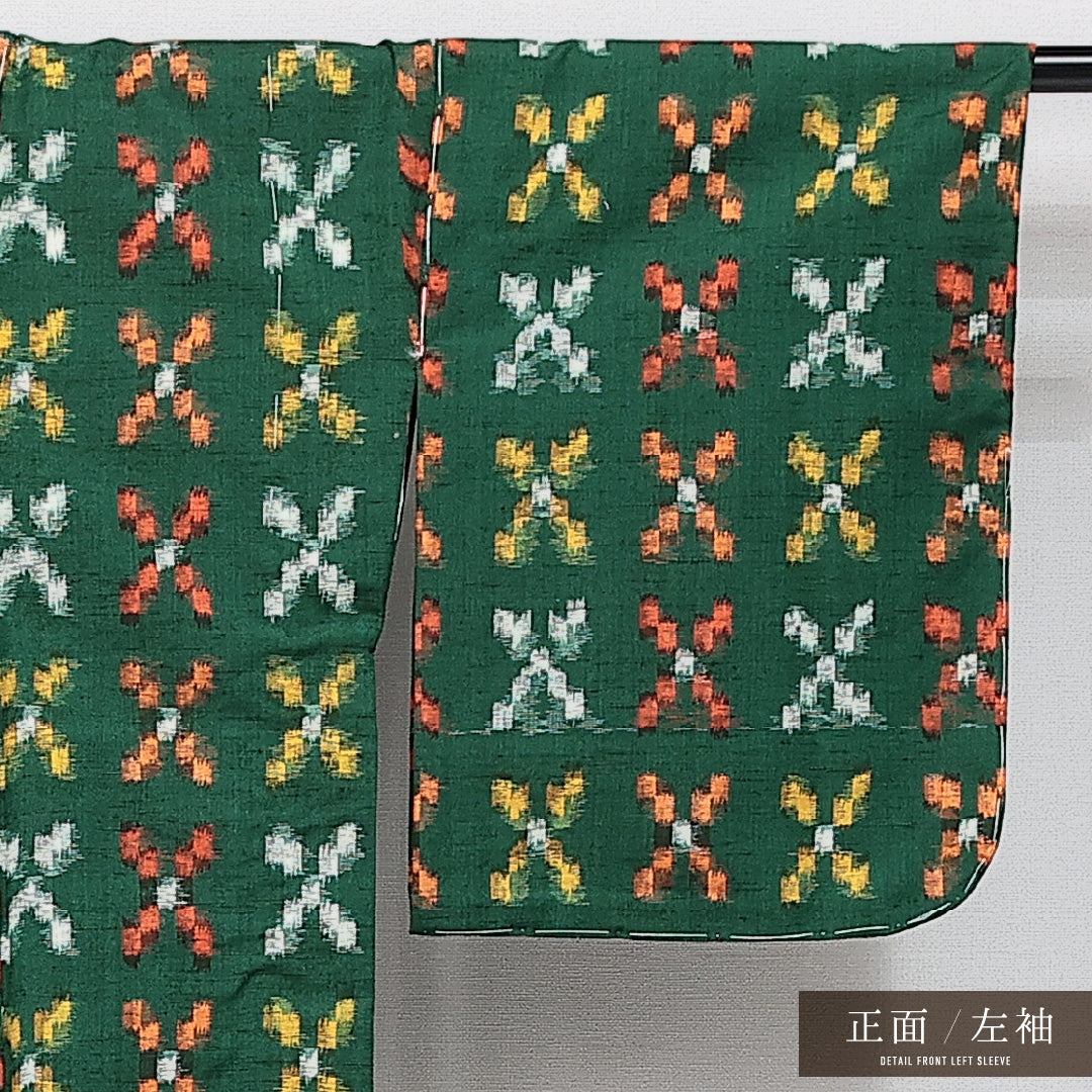 アンサンブル 洗える着物 ウールの久留米絣の着物 単衣 身丈157cm 裄丈63cm ウール Aランク カジュアル バチ衿 Mサイズ しつけ糸 緑系 RP 1223-14434