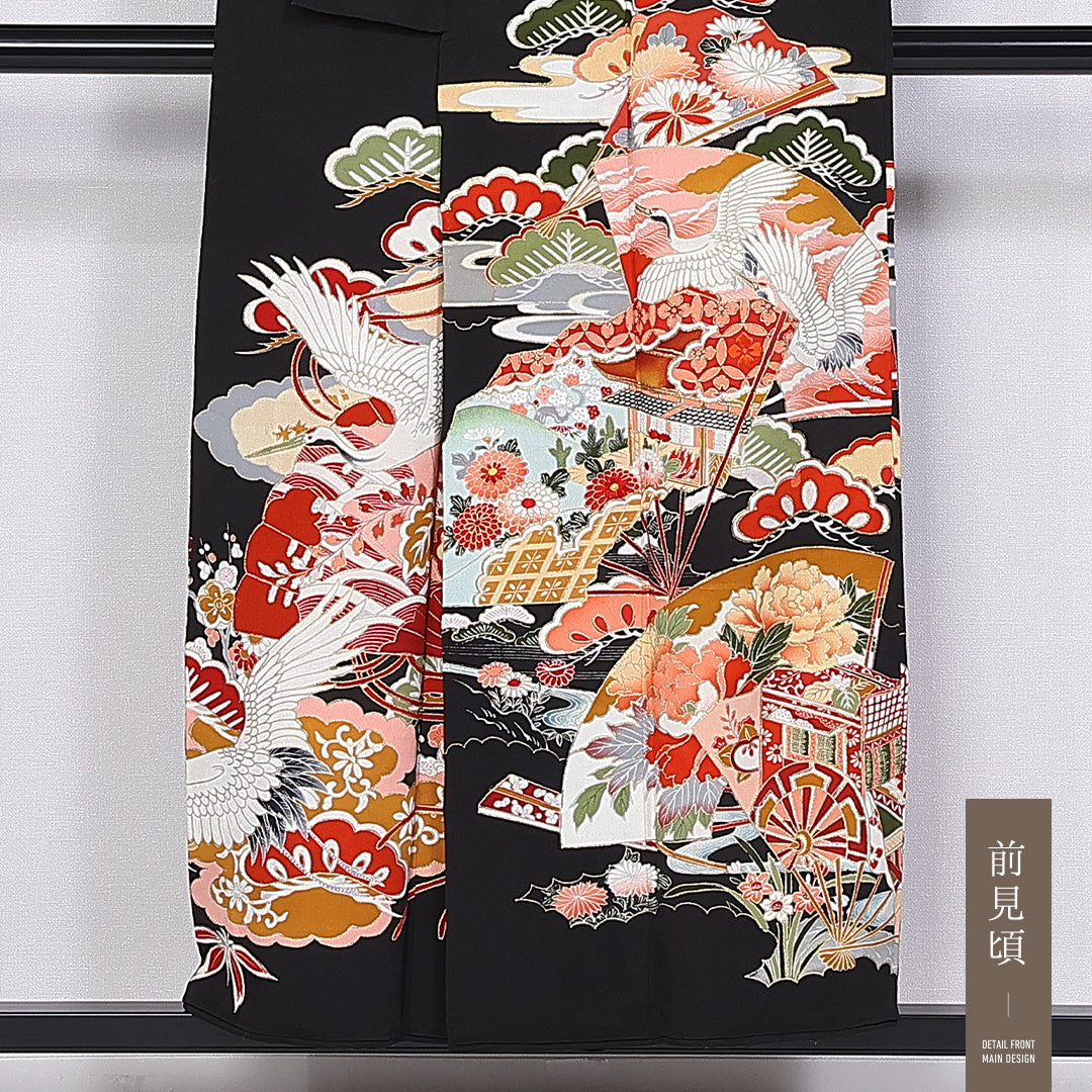 黒留袖 五つ紋 丸に橘 身丈151cm 裄丈63cm Sランク ポリエステル 洗える着物 袷 広衿 S 鶴 吉祥文様 松 鶴 笠松 吉祥文様 フォーマル 黒系 1211-F0304