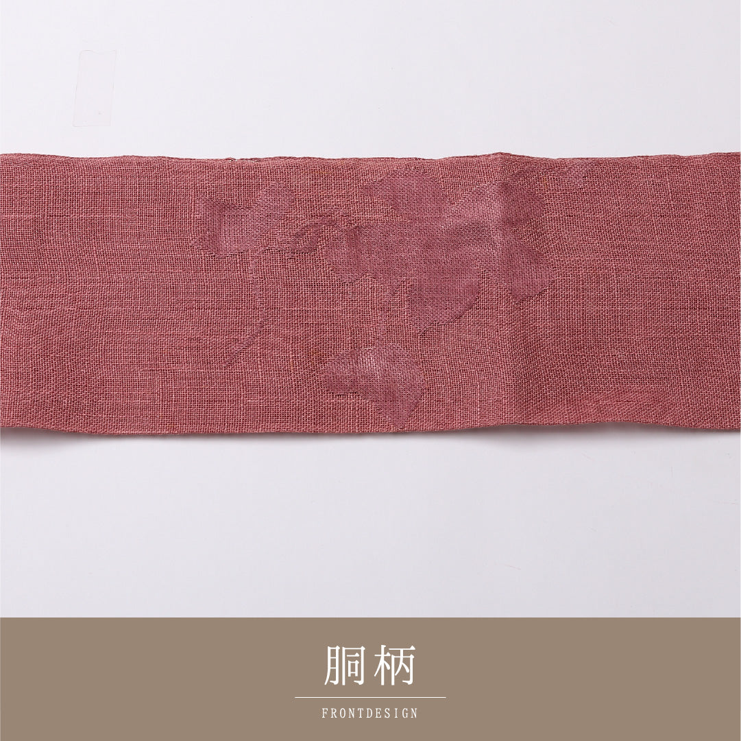 八寸名古屋帯 (夏帯) Cランク 帯丈350cm 正絹 ポイント柄 名古屋仕立て 織り カジュアル 紬 葡萄唐草文 くすんだピンク系 RP 1245-02756