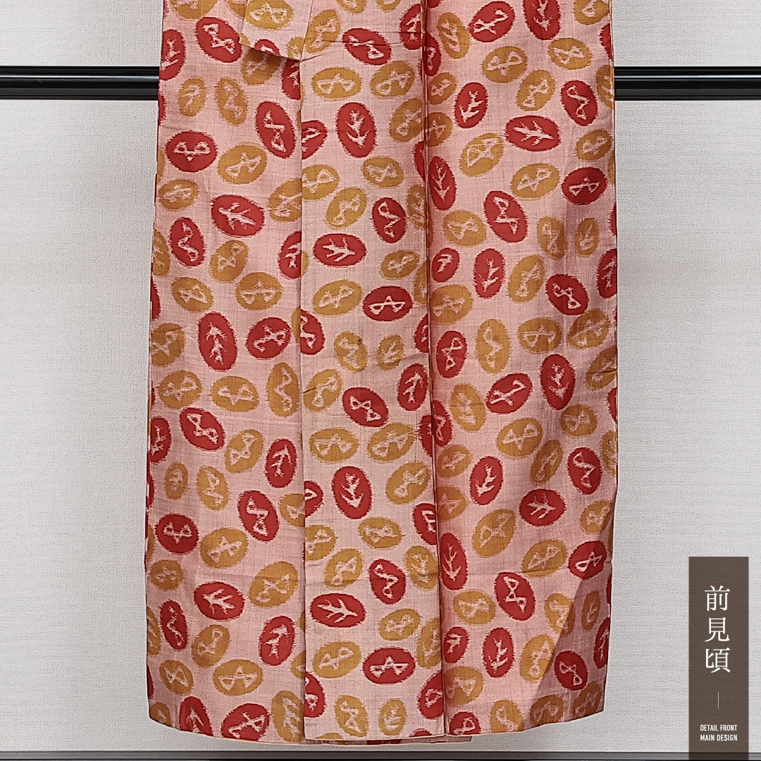 アンティーク 銘仙の着物 袷 身丈148cm 裄丈62cm 正絹 Bランク バチ衿 XSサイズ 植物柄 ピンク系 RP 1223-14447