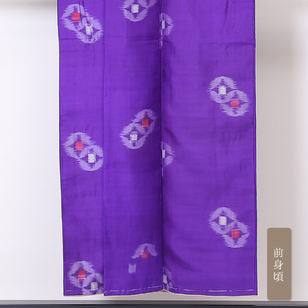 アンティーク 銘仙の着物 袷 身丈149cm 裄丈61cm 正絹 Cランク バチ衿 XSサイズ 七宝 紫系 PO 1223-03316