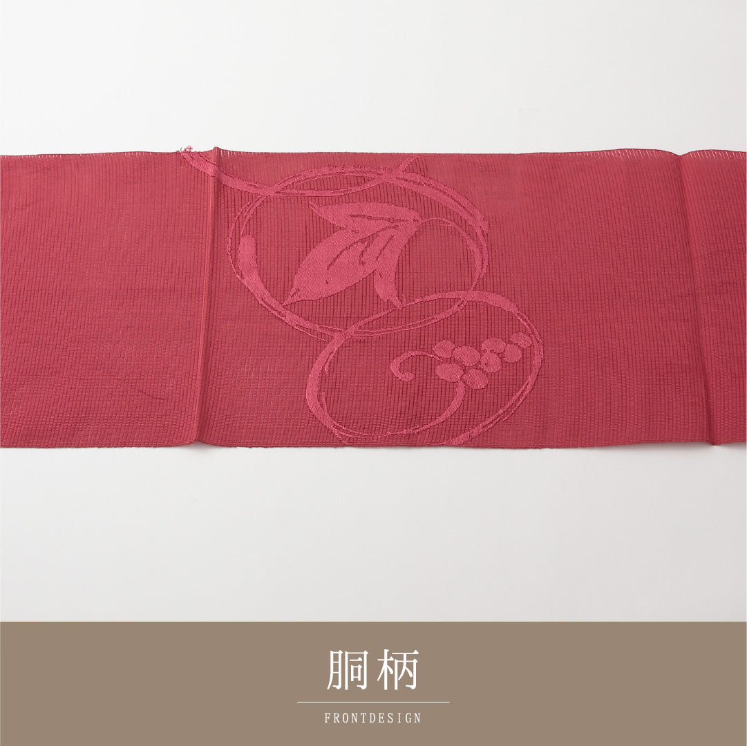夏物 名古屋帯 ポイント柄 帯丈358cm カジュアル Aランク 正絹 絽 葡萄 赤系 1224-02161