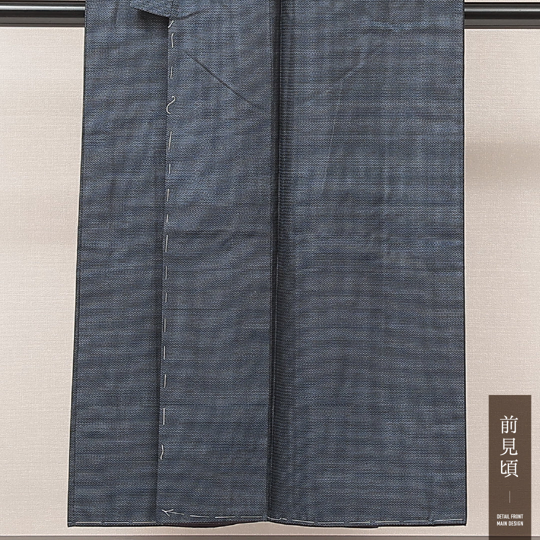 男着物 1224-16975 前身頃