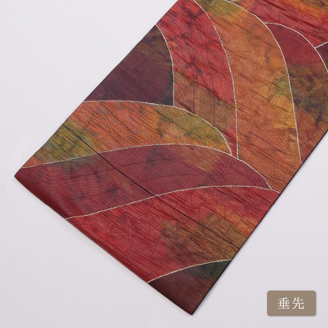 名古屋帯 帯丈350cm 六通 名古屋仕立て Sランク カジュアル ふくれ織 正絹 紺系 1224-00418