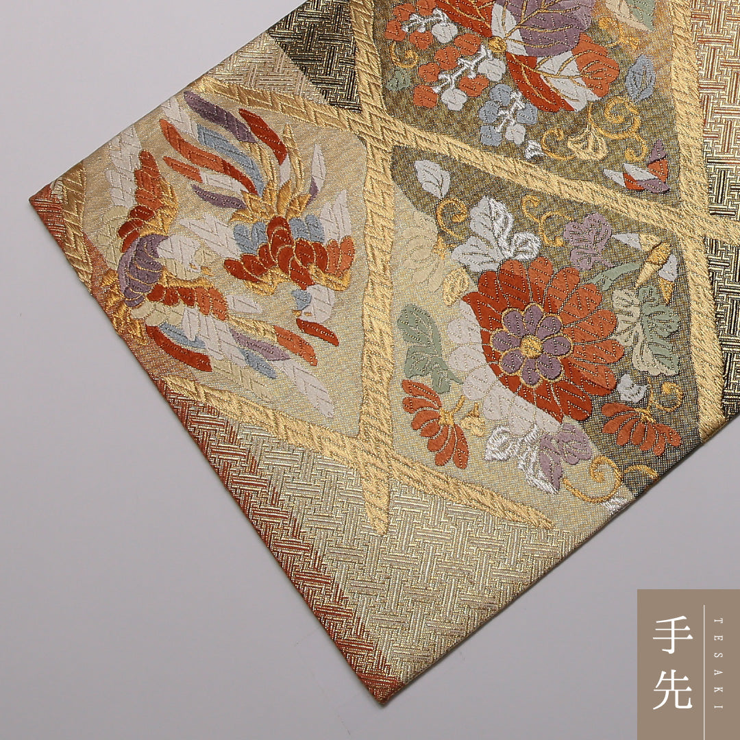 袋帯 帯丈436cm 正絹 六通 フォーマル 格天井 吉祥文様 クリーム系 1243-01398