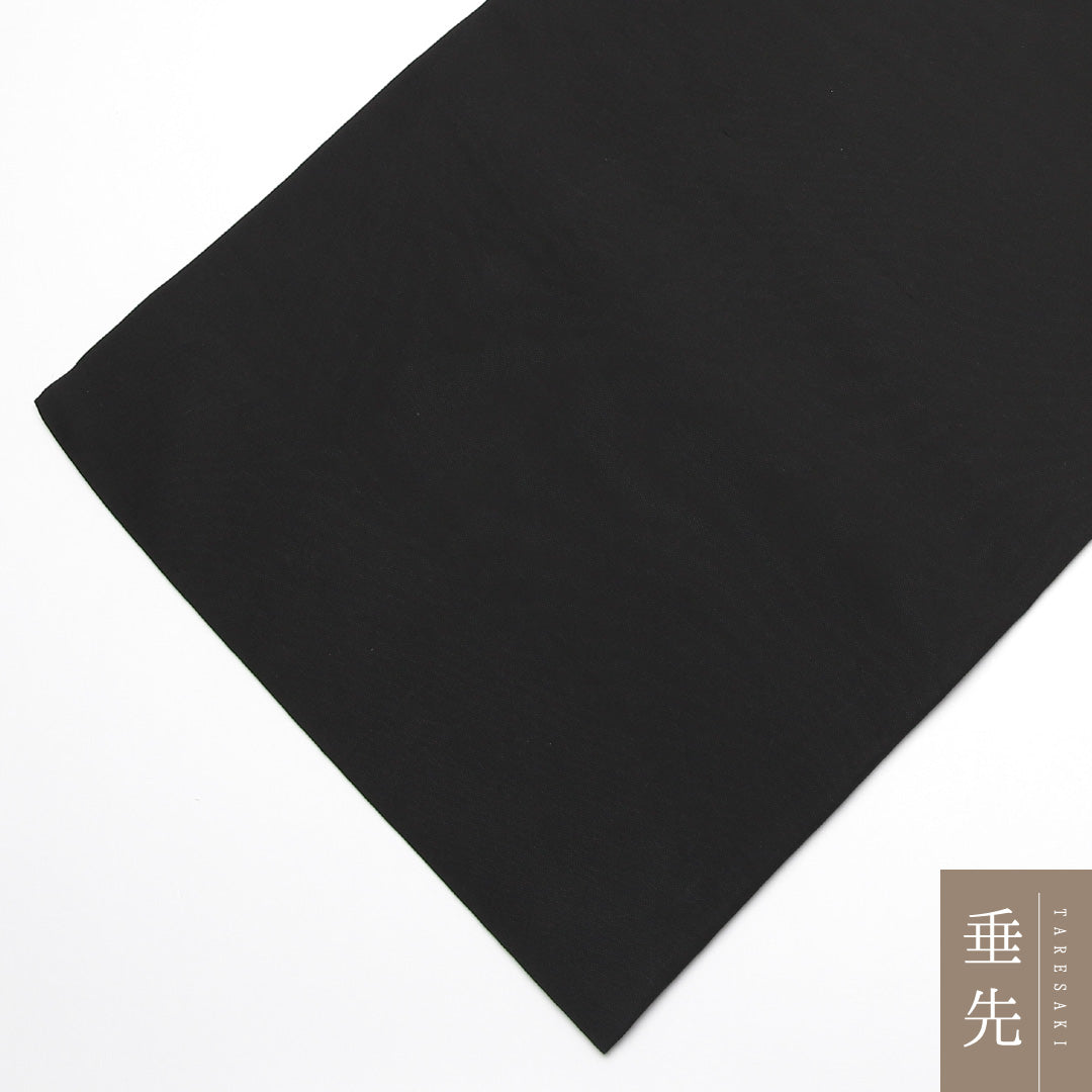 名古屋帯 帯丈378cm Aランク 名古屋仕立て ポイント柄 正絹 創作 カジュアル 黒系 1224-01632