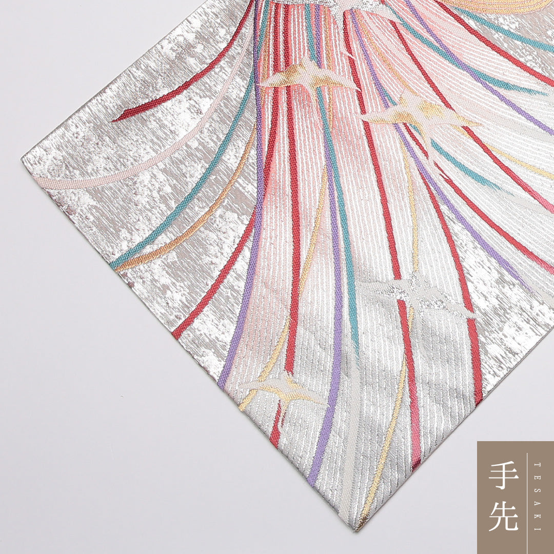 袋帯 帯丈420cm 六通 振袖帯 鶴 創作 フォーマル 銀系 正絹 Sランク 1223-01160