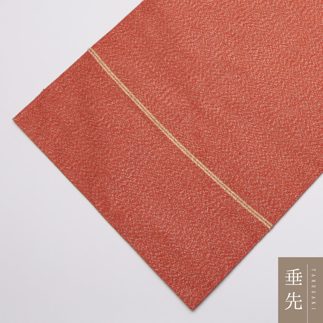 未使用品 九寸名古屋帯 Nランク 帯丈347cm 正絹 六通 名古屋仕立て 織り セミフォーマル 綴れ織 光琳波 朱系 GP 1245-01525