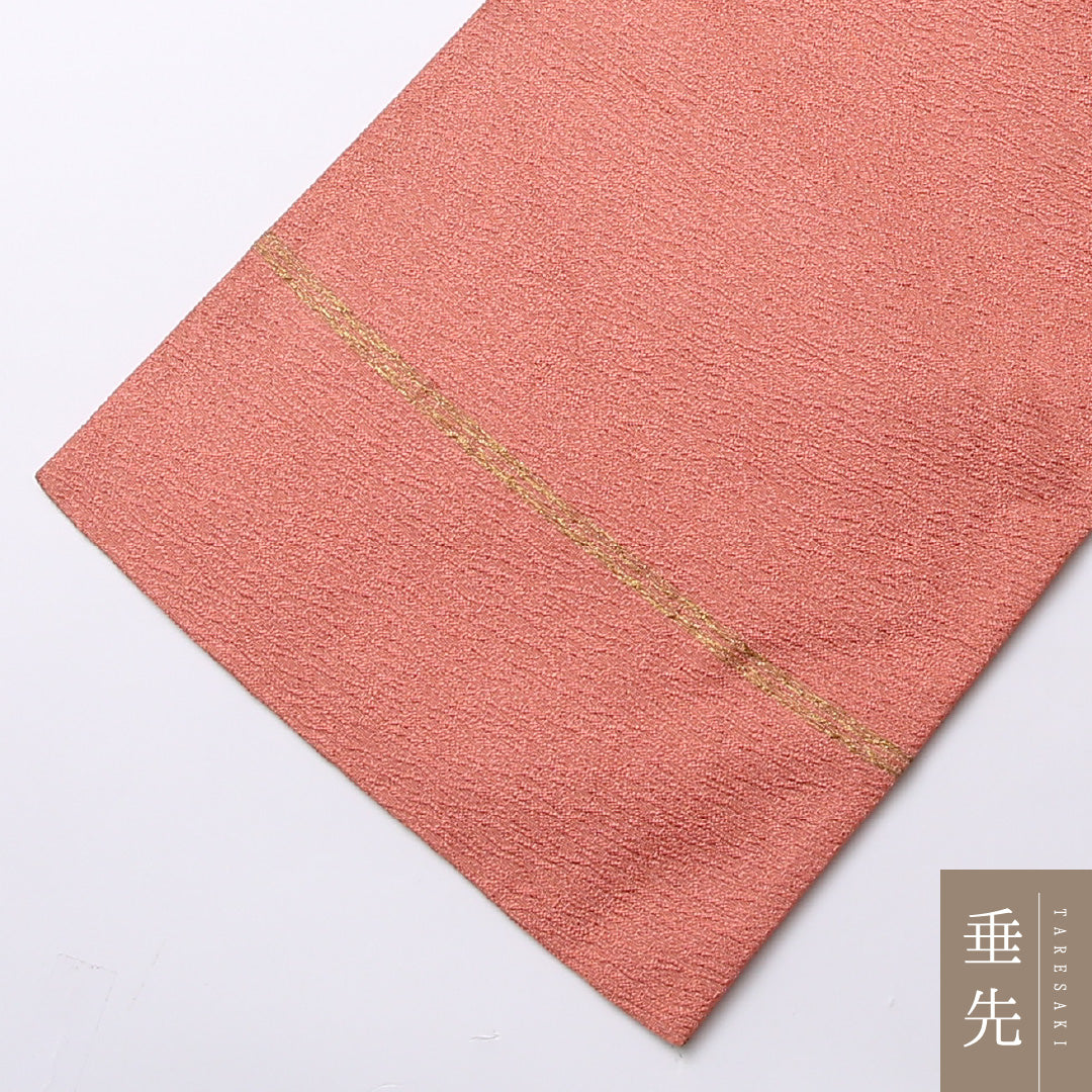 九寸名古屋帯 Aランク 帯丈330cm 正絹 ポイント柄 名古屋仕立て 織り インフォーマル 唐華 黄の混ざったピンク系 RP 1245-02709