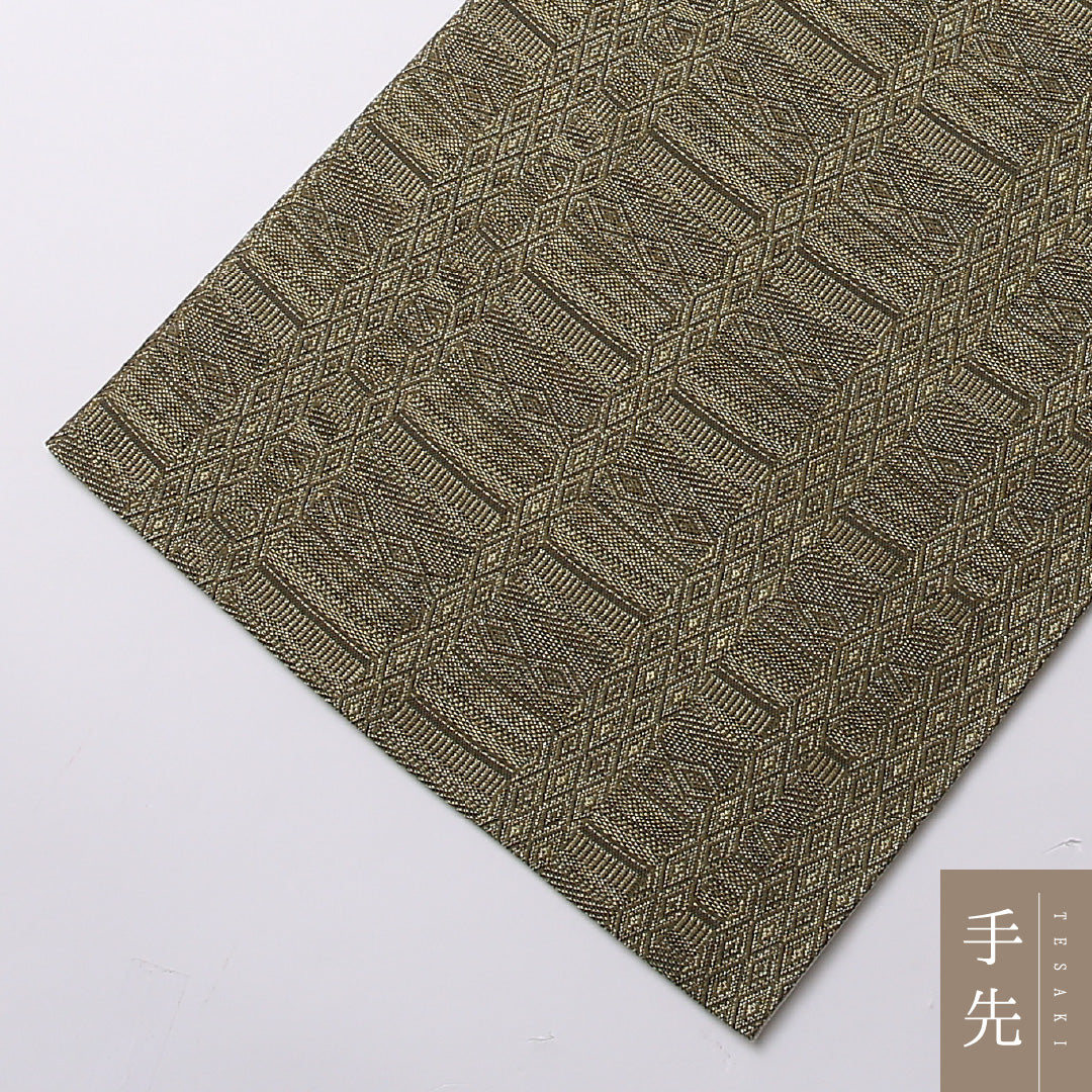 未使用品 袋帯 帯丈444cm 正絹 全通 インフォーマル 間道 茶系 緑系 1243-01597