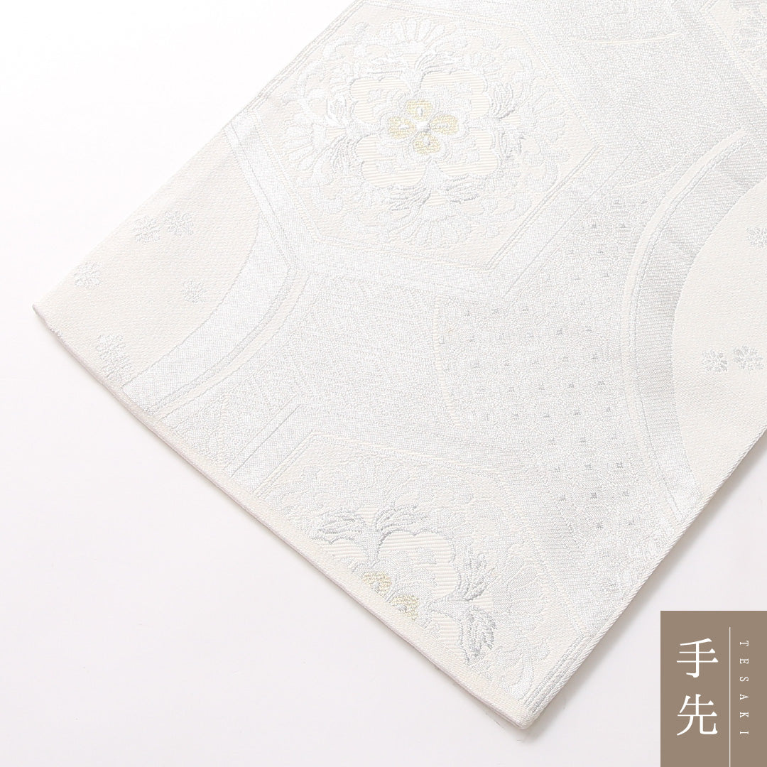 袋帯 帯丈0cm 六通 未仕立て フォーマル Sランク 正絹 花菱亀甲 古典的 気品 銀系 1223-01723